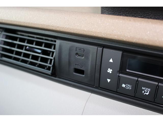 Ｎ－ＢＯＸ ベースグレード　両側電動スライドドア　クリアランスソナー　オートクルーズコントロール　レーンアシスト　衝突被害軽減システム　オートライト　ＬＥＤヘッドランプ　スマートキー　アイドリングストップ　電動格納ミラー（18枚目）