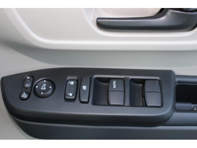 Ｎ－ＢＯＸ ベースグレード　両側電動スライドドア　クリアランスソナー　オートクルーズコントロール　レーンアシスト　衝突被害軽減システム　オートライト　ＬＥＤヘッドランプ　スマートキー　アイドリングストップ　電動格納ミラー（20枚目）