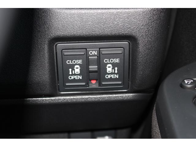 Ｎ－ＢＯＸカスタム ターボ　両側電動スライドドア　クリアランスソナー　オートクルーズコントロール　レーンアシスト　衝突被害軽減システム　オートライト　ＬＥＤヘッドランプ　スマートキー　アイドリングストップ　電動格納ミラー（16枚目）