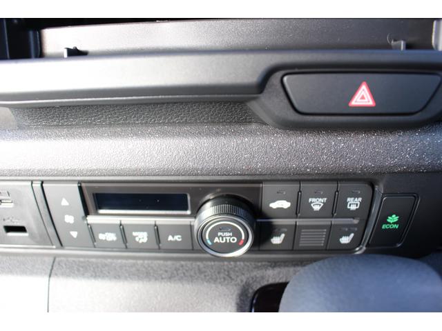 Ｎ－ＢＯＸカスタム ターボ　両側電動スライドドア　クリアランスソナー　オートクルーズコントロール　レーンアシスト　衝突被害軽減システム　オートライト　ＬＥＤヘッドランプ　スマートキー　アイドリングストップ　電動格納ミラー（18枚目）