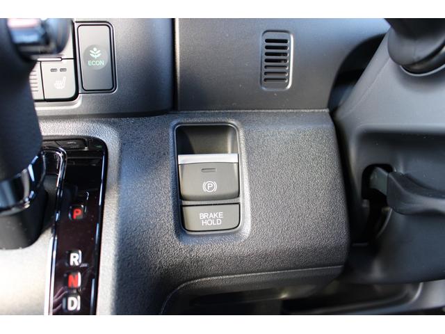 Ｎ－ＢＯＸカスタム ターボ　両側電動スライドドア　クリアランスソナー　オートクルーズコントロール　レーンアシスト　衝突被害軽減システム　オートライト　ＬＥＤヘッドランプ　スマートキー　アイドリングストップ　電動格納ミラー（19枚目）