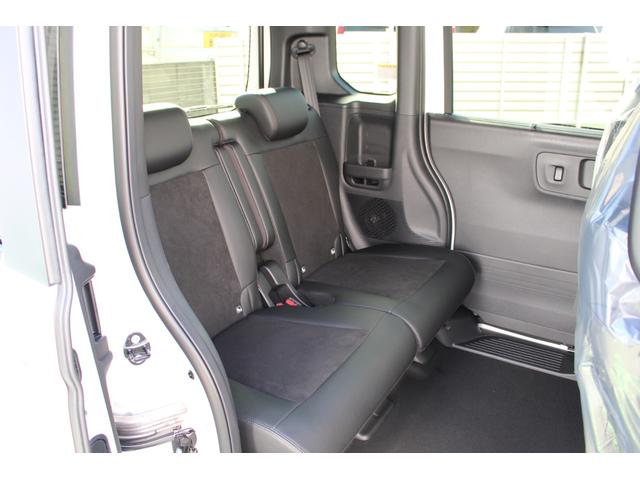 Ｎ－ＢＯＸカスタム ターボ　両側電動スライドドア　クリアランスソナー　オートクルーズコントロール　レーンアシスト　衝突被害軽減システム　オートライト　ＬＥＤヘッドランプ　スマートキー　アイドリングストップ　電動格納ミラー（21枚目）