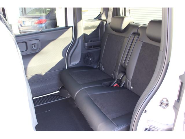 Ｎ－ＢＯＸカスタム ターボ　両側電動スライドドア　クリアランスソナー　オートクルーズコントロール　レーンアシスト　衝突被害軽減システム　オートライト　ＬＥＤヘッドランプ　スマートキー　アイドリングストップ　電動格納ミラー（24枚目）