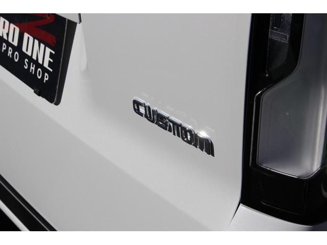 Ｎ－ＢＯＸカスタム ターボ　両側電動スライドドア　クリアランスソナー　オートクルーズコントロール　レーンアシスト　衝突被害軽減システム　オートライト　ＬＥＤヘッドランプ　スマートキー　アイドリングストップ　電動格納ミラー（33枚目）