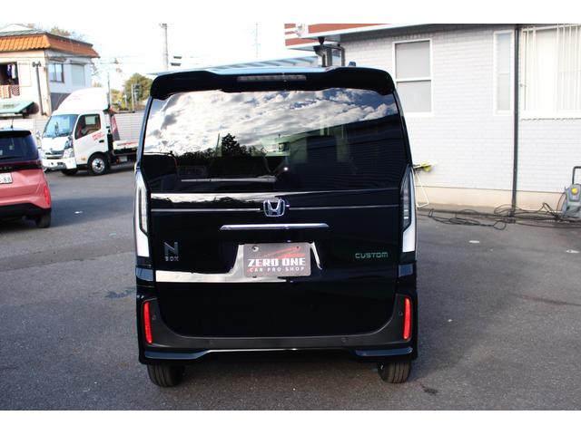 Ｎ－ＢＯＸカスタム ベースグレード　両側電動スライドドア　クリアランスソナー　オートクルーズコントロール　レーンアシスト　衝突被害軽減システム　オートライト　ＬＥＤヘッドランプ　スマートキー　アイドリングストップ　電動格納ミラー（6枚目）