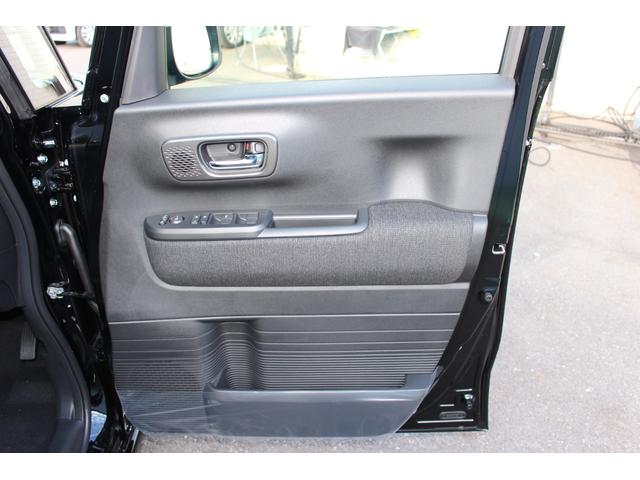 Ｎ－ＢＯＸカスタム ベースグレード　両側電動スライドドア　クリアランスソナー　オートクルーズコントロール　レーンアシスト　衝突被害軽減システム　オートライト　ＬＥＤヘッドランプ　スマートキー　アイドリングストップ　電動格納ミラー（10枚目）