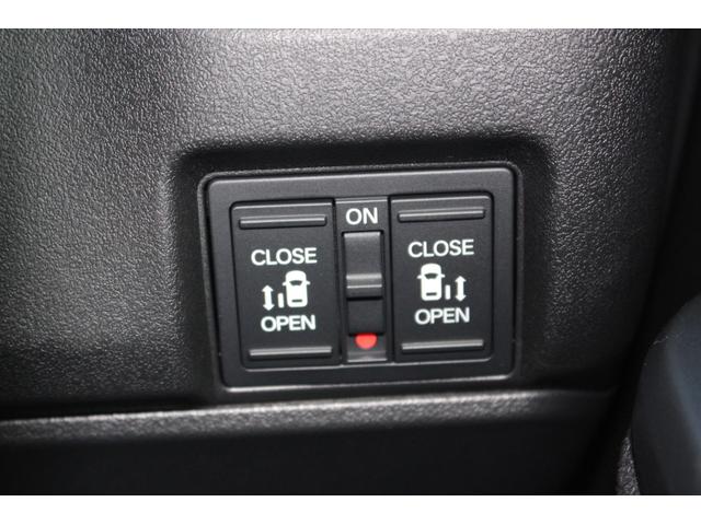 Ｎ－ＢＯＸカスタム ベースグレード　両側電動スライドドア　クリアランスソナー　オートクルーズコントロール　レーンアシスト　衝突被害軽減システム　オートライト　ＬＥＤヘッドランプ　スマートキー　アイドリングストップ　電動格納ミラー（14枚目）