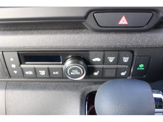 Ｎ－ＢＯＸカスタム ベースグレード　両側電動スライドドア　クリアランスソナー　オートクルーズコントロール　レーンアシスト　衝突被害軽減システム　オートライト　ＬＥＤヘッドランプ　スマートキー　アイドリングストップ　電動格納ミラー（17枚目）