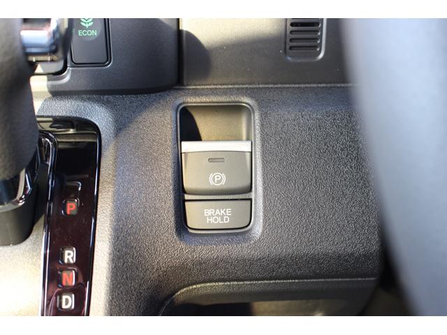 Ｎ－ＢＯＸカスタム ベースグレード　両側電動スライドドア　クリアランスソナー　オートクルーズコントロール　レーンアシスト　衝突被害軽減システム　オートライト　ＬＥＤヘッドランプ　スマートキー　アイドリングストップ　電動格納ミラー（19枚目）