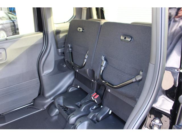 Ｎ－ＢＯＸカスタム ベースグレード　両側電動スライドドア　クリアランスソナー　オートクルーズコントロール　レーンアシスト　衝突被害軽減システム　オートライト　ＬＥＤヘッドランプ　スマートキー　アイドリングストップ　電動格納ミラー（25枚目）