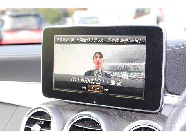 ＴＶ付きの車となっております。送迎時の待ち時間などとてもお役に立ちます。