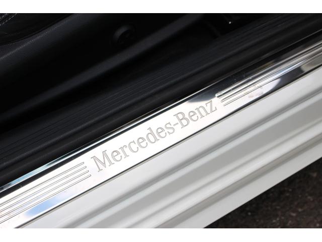 在庫確認などに関しては、お気軽にお問い合わせください。