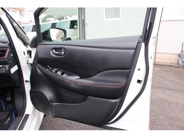 リーフ ニスモ　ＥＴＣ　全周囲カメラ　ナビ　ＴＶ　クリアランスソナー　オートクルーズコントロール　自動駐車システム　衝突被害軽減システム　ＬＥＤヘッドランプ　スマートキー　電動格納ミラー　シートヒーター　ＣＶＴ（10枚目）