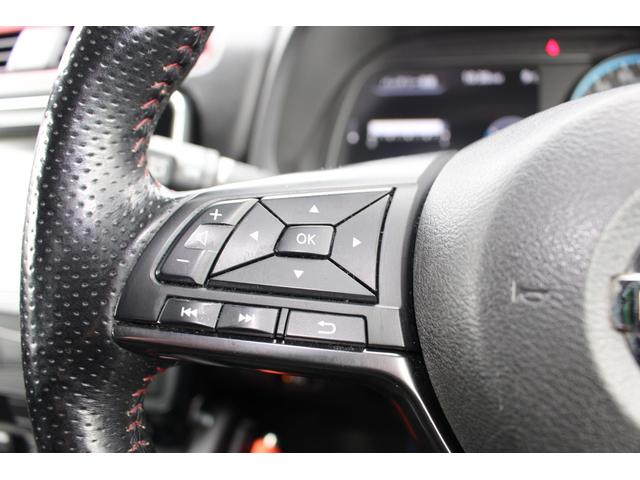 リーフ ニスモ　ＥＴＣ　全周囲カメラ　ナビ　ＴＶ　クリアランスソナー　オートクルーズコントロール　自動駐車システム　衝突被害軽減システム　ＬＥＤヘッドランプ　スマートキー　電動格納ミラー　シートヒーター　ＣＶＴ（14枚目）