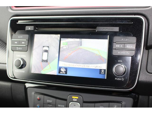 リーフ ニスモ　ＥＴＣ　全周囲カメラ　ナビ　ＴＶ　クリアランスソナー　オートクルーズコントロール　自動駐車システム　衝突被害軽減システム　ＬＥＤヘッドランプ　スマートキー　電動格納ミラー　シートヒーター　ＣＶＴ（15枚目）