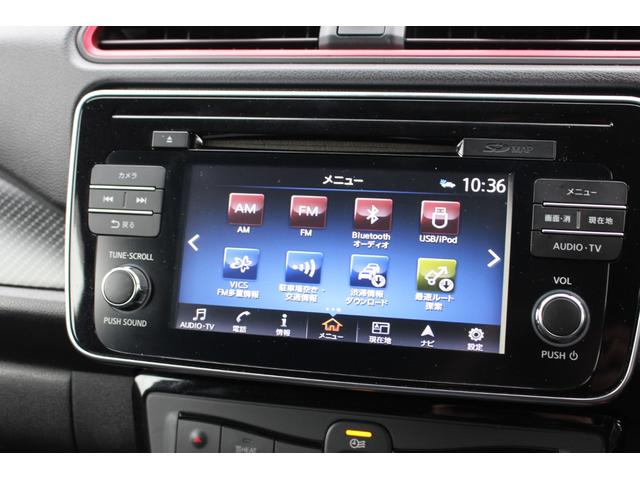 リーフ ニスモ　ＥＴＣ　全周囲カメラ　ナビ　ＴＶ　クリアランスソナー　オートクルーズコントロール　自動駐車システム　衝突被害軽減システム　ＬＥＤヘッドランプ　スマートキー　電動格納ミラー　シートヒーター　ＣＶＴ（17枚目）