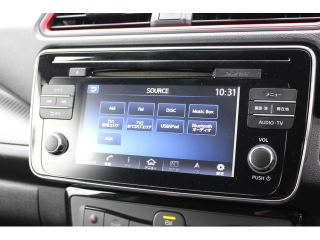 リーフ ニスモ　ＥＴＣ　全周囲カメラ　ナビ　ＴＶ　クリアランスソナー　オートクルーズコントロール　自動駐車システム　衝突被害軽減システム　ＬＥＤヘッドランプ　スマートキー　電動格納ミラー　シートヒーター　ＣＶＴ（18枚目）