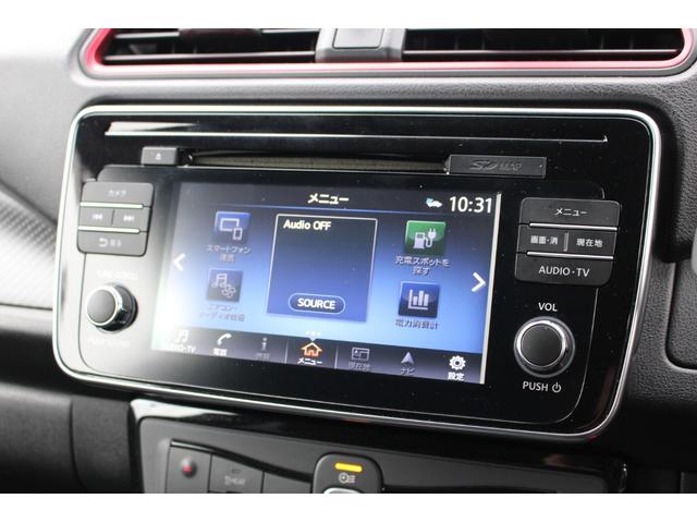 リーフ ニスモ　ＥＴＣ　全周囲カメラ　ナビ　ＴＶ　クリアランスソナー　オートクルーズコントロール　自動駐車システム　衝突被害軽減システム　ＬＥＤヘッドランプ　スマートキー　電動格納ミラー　シートヒーター　ＣＶＴ（19枚目）