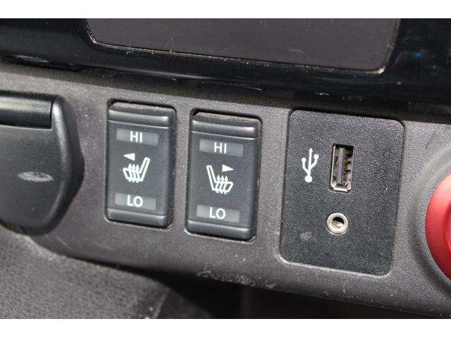 リーフ ニスモ　ＥＴＣ　全周囲カメラ　ナビ　ＴＶ　クリアランスソナー　オートクルーズコントロール　自動駐車システム　衝突被害軽減システム　ＬＥＤヘッドランプ　スマートキー　電動格納ミラー　シートヒーター　ＣＶＴ（22枚目）