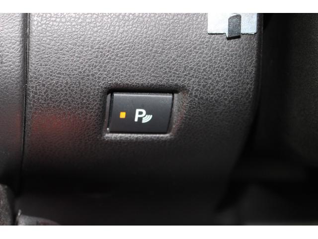 リーフ ニスモ　ＥＴＣ　全周囲カメラ　ナビ　ＴＶ　クリアランスソナー　オートクルーズコントロール　自動駐車システム　衝突被害軽減システム　ＬＥＤヘッドランプ　スマートキー　電動格納ミラー　シートヒーター　ＣＶＴ（23枚目）