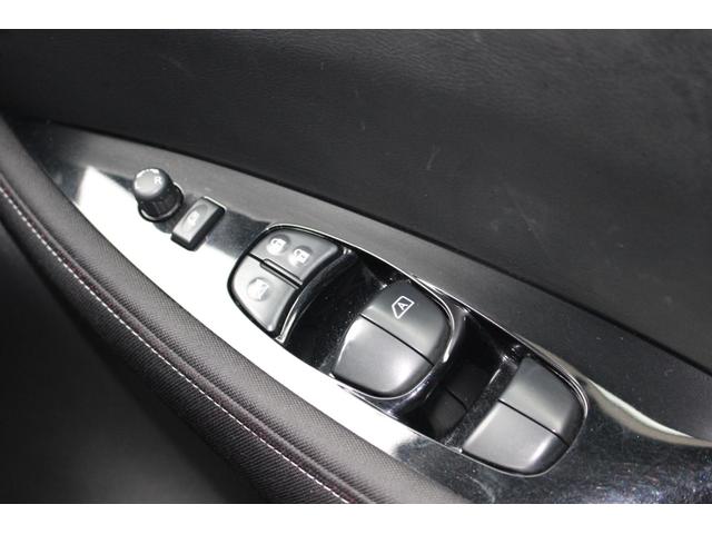 リーフ ニスモ　ＥＴＣ　全周囲カメラ　ナビ　ＴＶ　クリアランスソナー　オートクルーズコントロール　自動駐車システム　衝突被害軽減システム　ＬＥＤヘッドランプ　スマートキー　電動格納ミラー　シートヒーター　ＣＶＴ（25枚目）