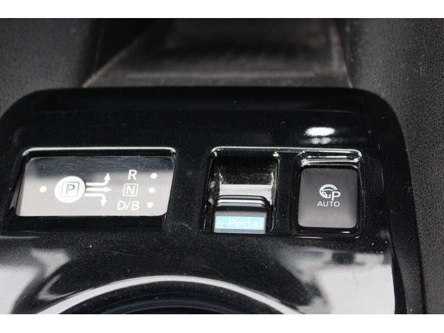 リーフ ニスモ　ＥＴＣ　全周囲カメラ　ナビ　ＴＶ　クリアランスソナー　オートクルーズコントロール　自動駐車システム　衝突被害軽減システム　ＬＥＤヘッドランプ　スマートキー　電動格納ミラー　シートヒーター　ＣＶＴ（26枚目）