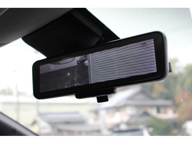 リーフ ニスモ　ＥＴＣ　全周囲カメラ　ナビ　ＴＶ　クリアランスソナー　オートクルーズコントロール　自動駐車システム　衝突被害軽減システム　ＬＥＤヘッドランプ　スマートキー　電動格納ミラー　シートヒーター　ＣＶＴ（29枚目）