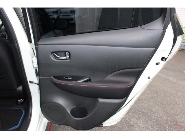 リーフ ニスモ　ＥＴＣ　全周囲カメラ　ナビ　ＴＶ　クリアランスソナー　オートクルーズコントロール　自動駐車システム　衝突被害軽減システム　ＬＥＤヘッドランプ　スマートキー　電動格納ミラー　シートヒーター　ＣＶＴ（32枚目）