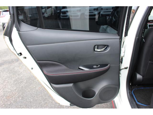 リーフ ニスモ　ＥＴＣ　全周囲カメラ　ナビ　ＴＶ　クリアランスソナー　オートクルーズコントロール　自動駐車システム　衝突被害軽減システム　ＬＥＤヘッドランプ　スマートキー　電動格納ミラー　シートヒーター　ＣＶＴ（37枚目）