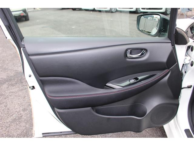 リーフ ニスモ　ＥＴＣ　全周囲カメラ　ナビ　ＴＶ　クリアランスソナー　オートクルーズコントロール　自動駐車システム　衝突被害軽減システム　ＬＥＤヘッドランプ　スマートキー　電動格納ミラー　シートヒーター　ＣＶＴ（39枚目）