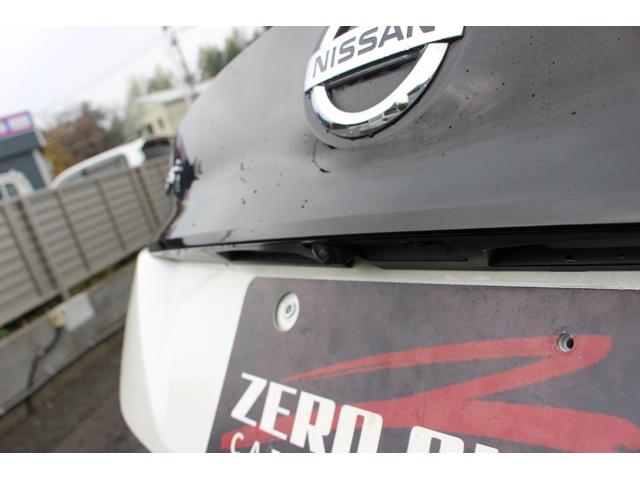 リーフ ニスモ　ＥＴＣ　全周囲カメラ　ナビ　ＴＶ　クリアランスソナー　オートクルーズコントロール　自動駐車システム　衝突被害軽減システム　ＬＥＤヘッドランプ　スマートキー　電動格納ミラー　シートヒーター　ＣＶＴ（44枚目）