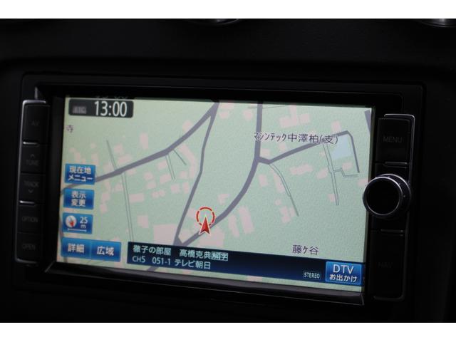 ＴＴクーペ ２．０ＴＦＳＩ　クワトロ　Ｓラインパッケージ　４ＷＤ　バックカメラ　ナビ　ＴＶ　ＡＴ　オートライト　ＨＩＤ　キーレスエントリー　電動格納ミラー　アルミホイール　パワーシート　盗難防止システム　ＡＢＳ　ＥＳＣ　ＣＤ　ＤＶＤ再生　ＵＳＢ（21枚目）