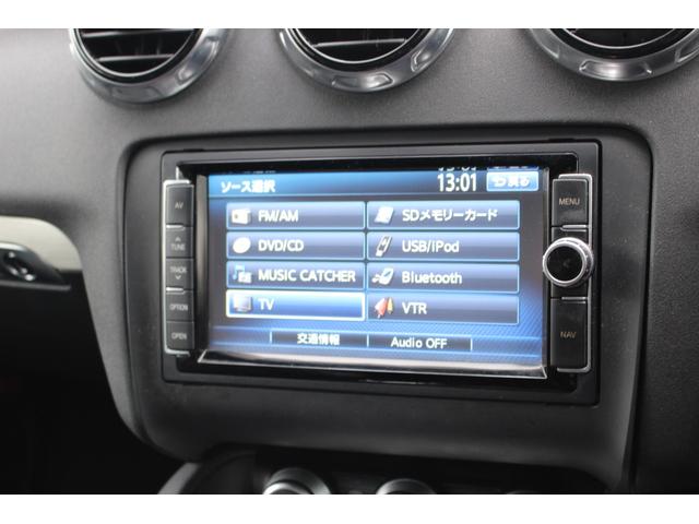 ＴＴクーペ ２．０ＴＦＳＩ　クワトロ　Ｓラインパッケージ　４ＷＤ　バックカメラ　ナビ　ＴＶ　ＡＴ　オートライト　ＨＩＤ　キーレスエントリー　電動格納ミラー　アルミホイール　パワーシート　盗難防止システム　ＡＢＳ　ＥＳＣ　ＣＤ　ＤＶＤ再生　ＵＳＢ（22枚目）