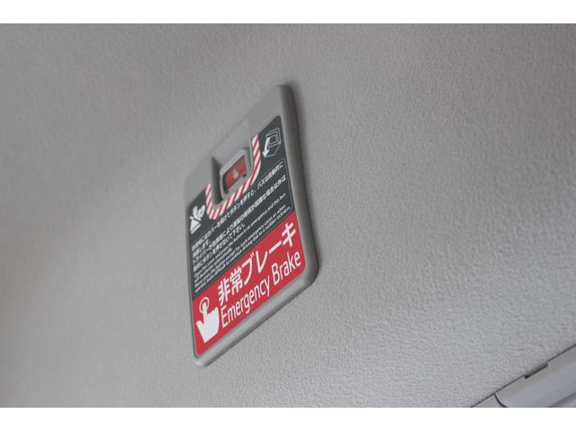 コースター ＬＸ　バス　ＣＶＴ　衝突被害軽減システム　レーンアシスト　ＥＴＣ　ナビ　バックカメラ　電動格納ミラー　オートマチックハイビーム　オートライト　ＥＳＣ　パワーウィンドウ　運転席エアバッグ（37枚目）