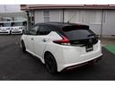 リーフ ニスモ　ＥＴＣ　全周囲カメラ　ナビ　ＴＶ　クリアランスソナー　オートクルーズコントロール　自動駐車システム　衝突被害軽減システム　ＬＥＤヘッドランプ　スマートキー　電動格納ミラー　シートヒーター　ＣＶＴ（7枚目）