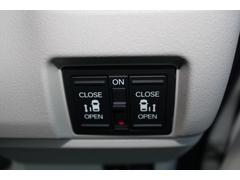 ����ҤȤĤǥɥ������ץ󡣡ڥ�󥢥������ξ¦�ѥ���饤�ɥɥ���ξ�꤬�դ����äƤ��Ƥ⡢�����å��ҤȤĤǥ��饤�ɥɥ�����ư�������ư�����ץ󤷤ޤ��� 4