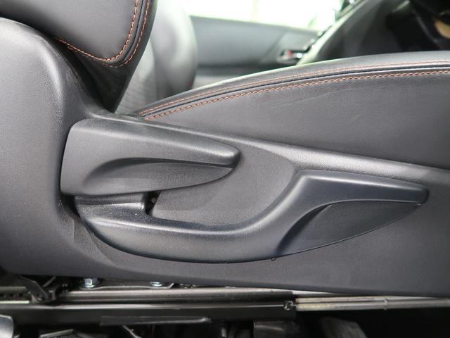 ハイブリッドG クエロ 禁煙車 モデリスタエアロ フローティング9型ナビ トヨタセーフティセンス 両側電動ドア ハーフレザーシート シートヒーター LEDヘッド バックカメラ ETC 純正16インチアルミ スマートキー(33枚目)