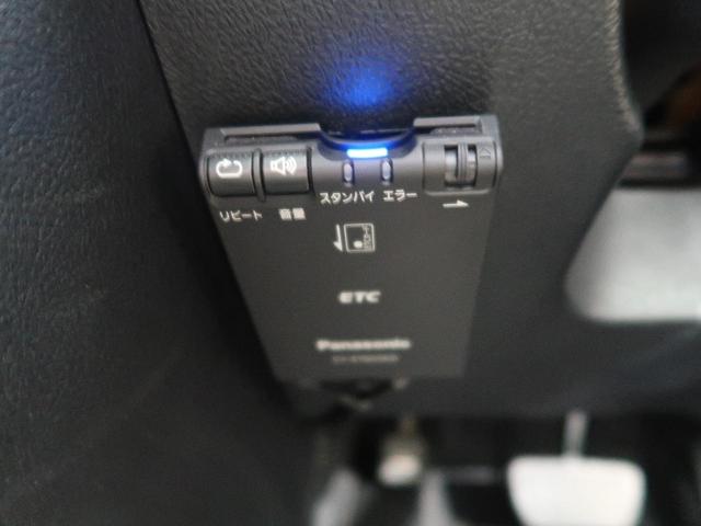 ハイブリッドG クエロ 禁煙車 モデリスタエアロ フローティング9型ナビ トヨタセーフティセンス 両側電動ドア ハーフレザーシート シートヒーター LEDヘッド バックカメラ ETC 純正16インチアルミ スマートキー(38枚目)