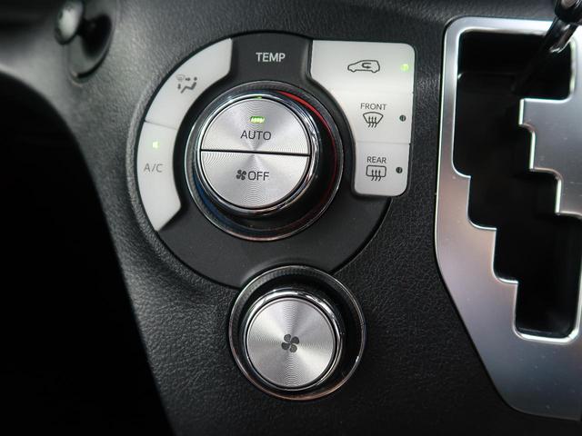 ハイブリッドG クエロ 禁煙車 モデリスタエアロ フローティング9型ナビ トヨタセーフティセンス 両側電動ドア ハーフレザーシート シートヒーター LEDヘッド バックカメラ ETC 純正16インチアルミ スマートキー(40枚目)
