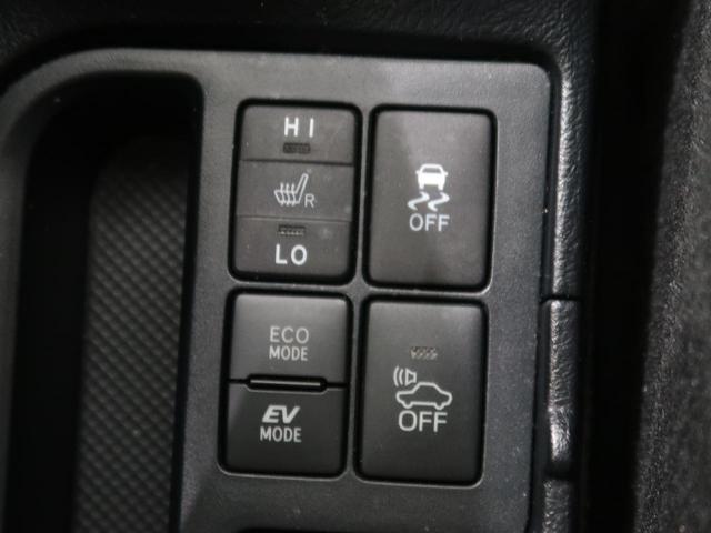 ハイブリッド ジュエラ 禁煙車 SDナビ LEDヘッドライト セーフティセンス シートヒーター オートライト 純正15AW クリアランスソナー 横滑り防止 盗難防止 ETC バックカメラ スマートキー(10枚目)