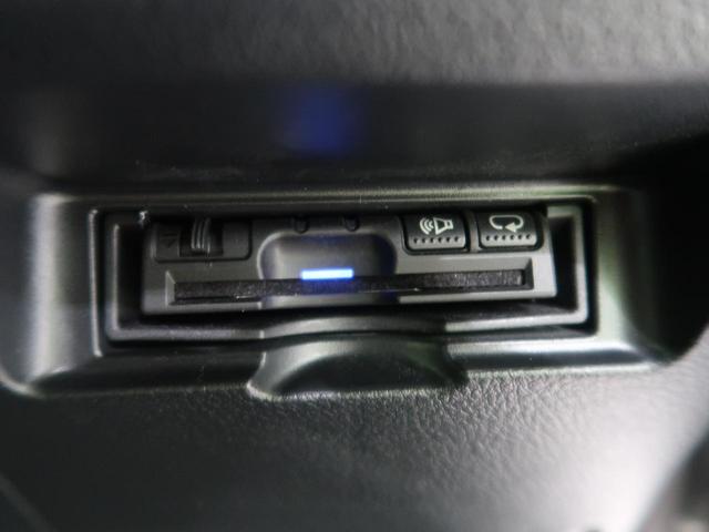 ハイブリッド ジュエラ 禁煙車 SDナビ LEDヘッドライト セーフティセンス シートヒーター オートライト 純正15AW クリアランスソナー 横滑り防止 盗難防止 ETC バックカメラ スマートキー(11枚目)