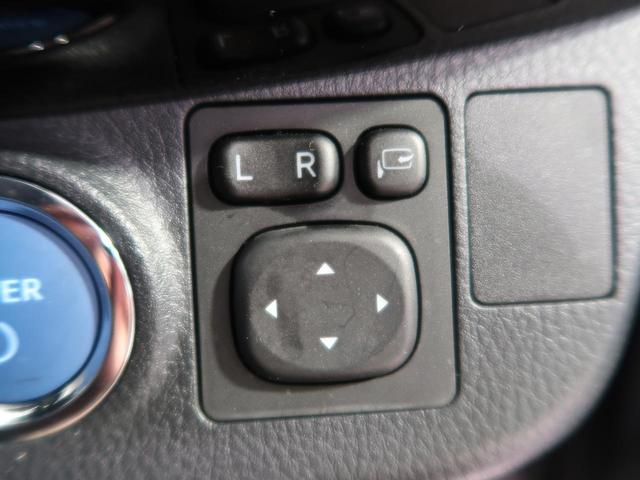 ハイブリッド ジュエラ 禁煙車 SDナビ LEDヘッドライト セーフティセンス シートヒーター オートライト 純正15AW クリアランスソナー 横滑り防止 盗難防止 ETC バックカメラ スマートキー(34枚目)