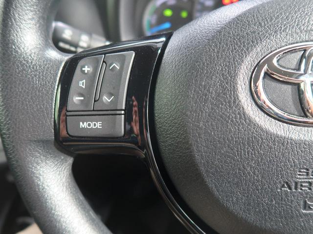 ハイブリッド ジュエラ 禁煙車 SDナビ LEDヘッドライト セーフティセンス シートヒーター オートライト 純正15AW クリアランスソナー 横滑り防止 盗難防止 ETC バックカメラ スマートキー(36枚目)