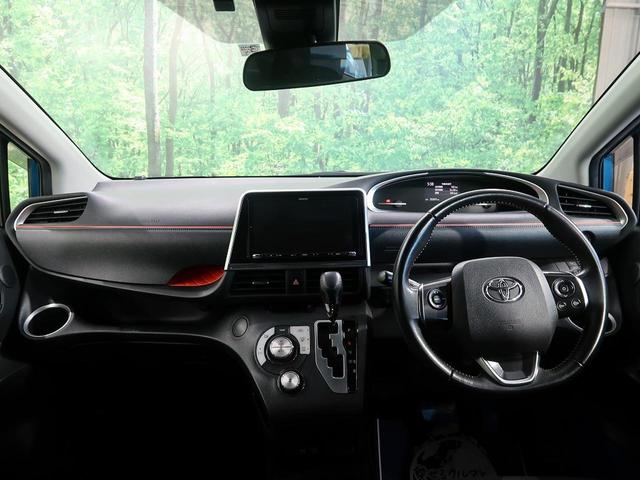 G 禁煙車 9インチナビ 両側電動ドア セーフティセンス 全周囲カメラ コーナーセンサー ETC フルセグ スマートキー オートマチックハイビーム 車線逸脱警報 先行車発進告知機能 Bluetooth再生(3枚目)