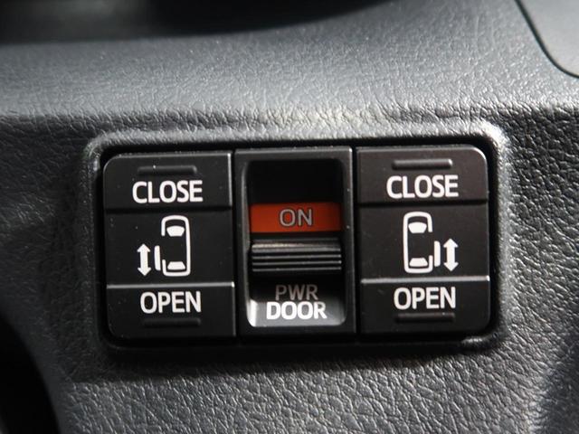 G 禁煙車 9インチナビ 両側電動ドア セーフティセンス 全周囲カメラ コーナーセンサー ETC フルセグ スマートキー オートマチックハイビーム 車線逸脱警報 先行車発進告知機能 Bluetooth再生(9枚目)