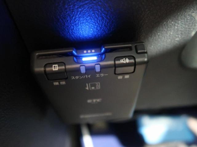 G 禁煙車 9インチナビ 両側電動ドア セーフティセンス 全周囲カメラ コーナーセンサー ETC フルセグ スマートキー オートマチックハイビーム 車線逸脱警報 先行車発進告知機能 Bluetooth再生(11枚目)