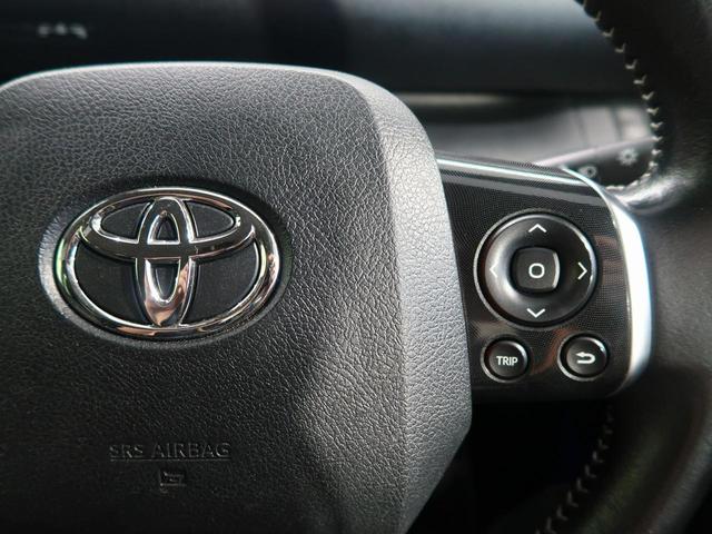G 禁煙車 9インチナビ 両側電動ドア セーフティセンス 全周囲カメラ コーナーセンサー ETC フルセグ スマートキー オートマチックハイビーム 車線逸脱警報 先行車発進告知機能 Bluetooth再生(40枚目)