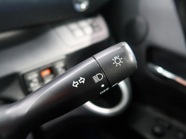 G 禁煙車 9インチナビ 両側電動ドア セーフティセンス 全周囲カメラ コーナーセンサー ETC フルセグ スマートキー オートマチックハイビーム 車線逸脱警報 先行車発進告知機能 Bluetooth再生(42枚目)