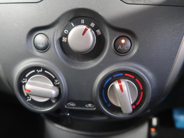 X 禁煙車 純正SDナビ バックカメラ ETC スマートキー ドライブレコーダー アイドリングストップ 電動格納ミラー ドアバイザー イモビライザー プライバシーガラス(39枚目)