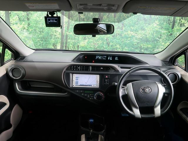 G 禁煙車 純正SDナビ バックカメラ ETC ドライブレコーダー オートライト スマートキー アイドリングストップ ドアバイザー 横滑り防止装置 イモビライザー オートエアコン(2枚目)